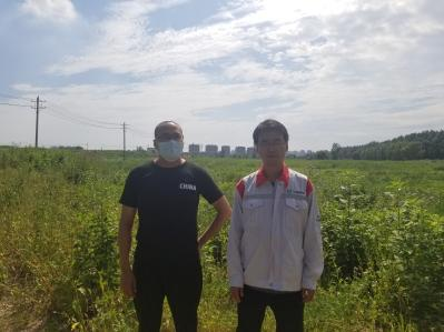 MILE米乐·(中国)集团