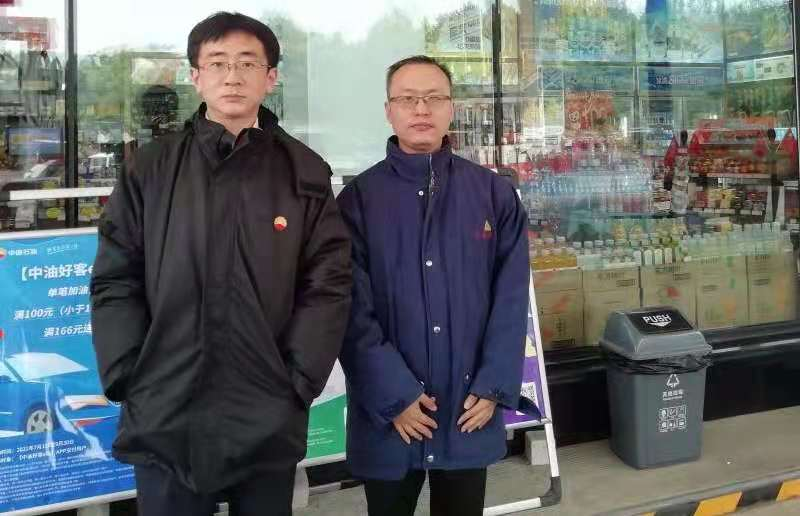 MILE米乐·(中国)集团