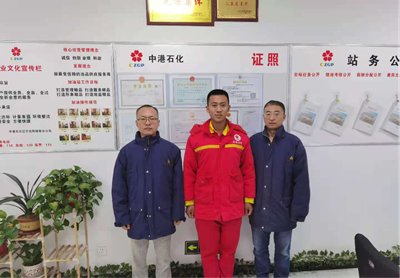 MILE米乐·(中国)集团