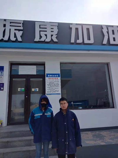 MILE米乐·(中国)集团