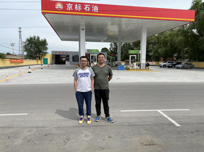 MILE米乐·(中国)集团