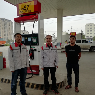 MILE米乐·(中国)集团