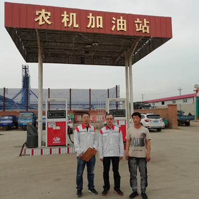 MILE米乐·(中国)集团