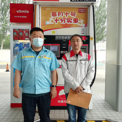 MILE米乐·(中国)集团