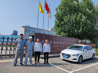 MILE米乐·(中国)集团