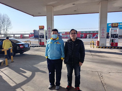 MILE米乐·(中国)集团