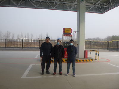 MILE米乐·(中国)集团