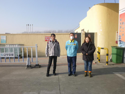 MILE米乐·(中国)集团