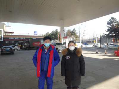 MILE米乐·(中国)集团