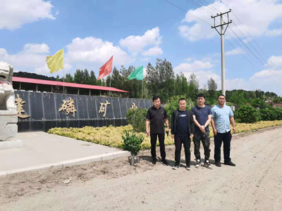 MILE米乐·(中国)集团