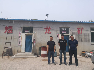 MILE米乐·(中国)集团