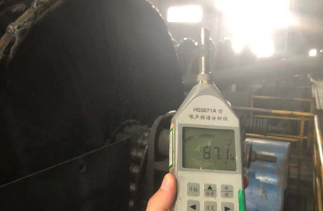 MILE米乐·(中国)集团