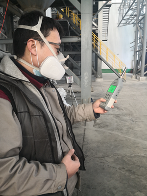 MILE米乐·(中国)集团