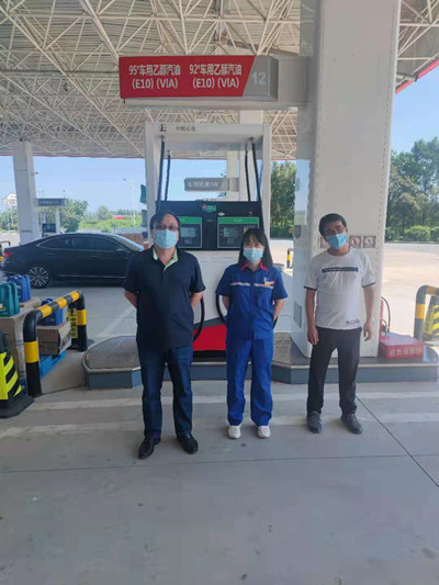 MILE米乐·(中国)集团