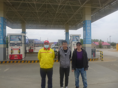 MILE米乐·(中国)集团