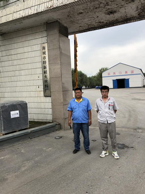 MILE米乐·(中国)集团