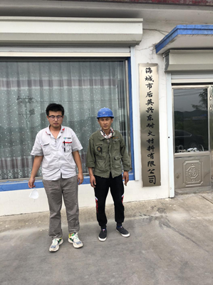 MILE米乐·(中国)集团