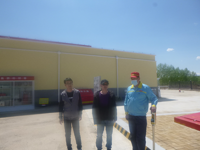 MILE米乐·(中国)集团