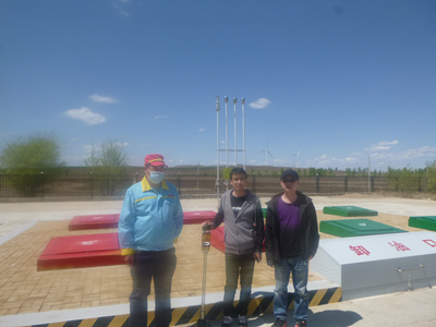 MILE米乐·(中国)集团