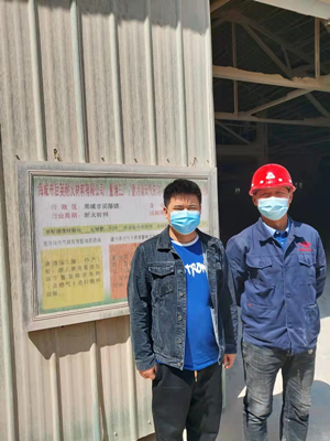 MILE米乐·(中国)集团