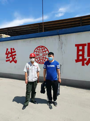 MILE米乐·(中国)集团