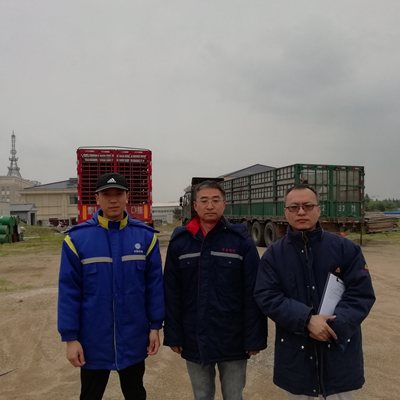 MILE米乐·(中国)集团