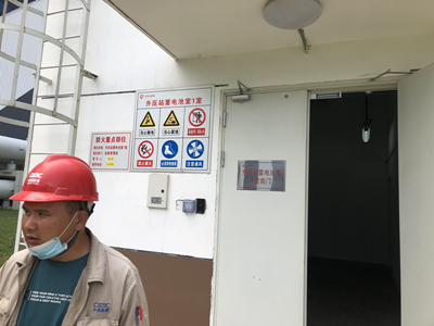 MILE米乐·(中国)集团