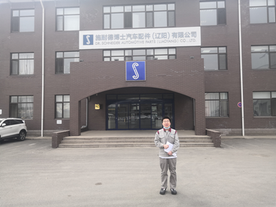 MILE米乐·(中国)集团