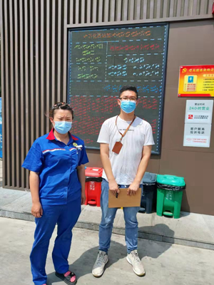 MILE米乐·(中国)集团