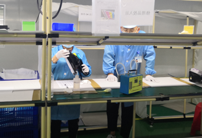 MILE米乐·(中国)集团