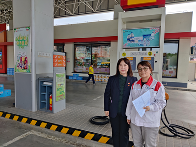 MILE米乐·(中国)集团