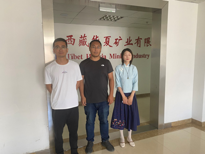 MILE米乐·(中国)集团