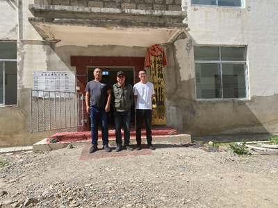 MILE米乐·(中国)集团