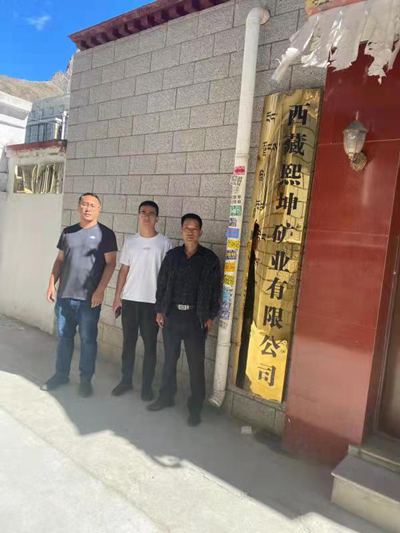 MILE米乐·(中国)集团