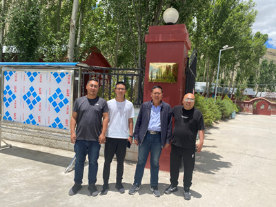 MILE米乐·(中国)集团