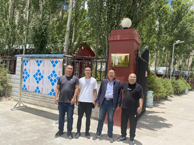 MILE米乐·(中国)集团