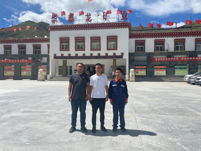 MILE米乐·(中国)集团