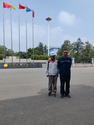 MILE米乐·(中国)集团