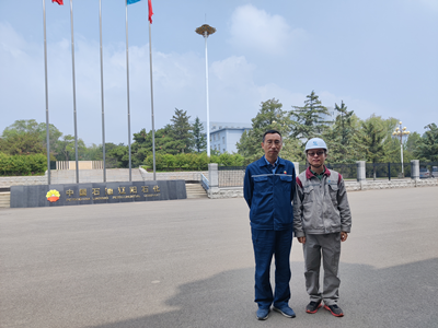 MILE米乐·(中国)集团