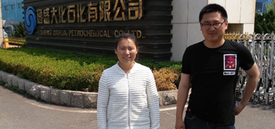 MILE米乐·(中国)集团