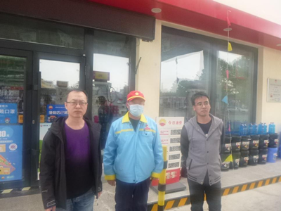 MILE米乐·(中国)集团