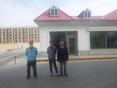 MILE米乐·(中国)集团