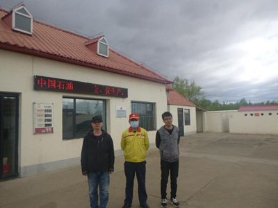 MILE米乐·(中国)集团