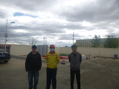 MILE米乐·(中国)集团