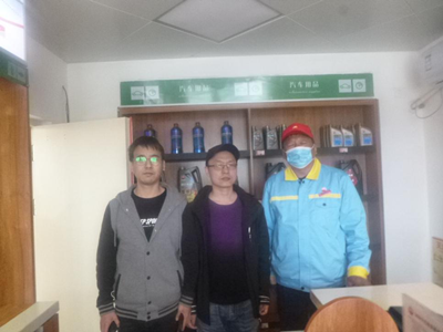 MILE米乐·(中国)集团