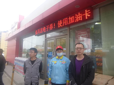 MILE米乐·(中国)集团