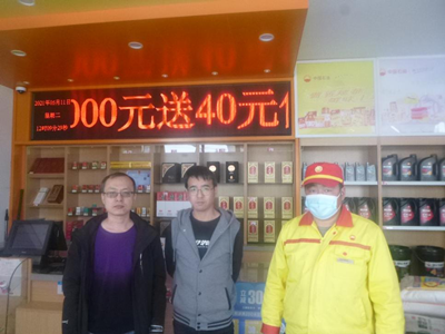 MILE米乐·(中国)集团