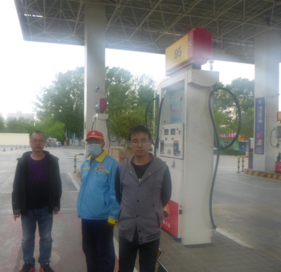 MILE米乐·(中国)集团