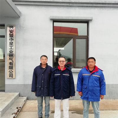 MILE米乐·(中国)集团