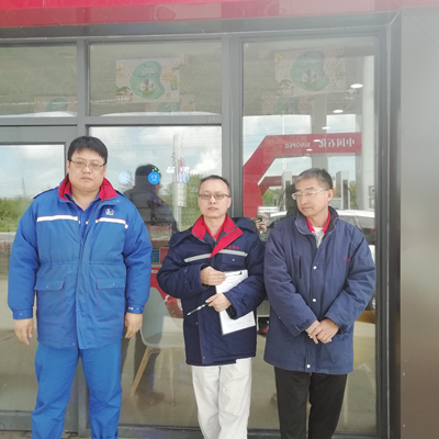 MILE米乐·(中国)集团